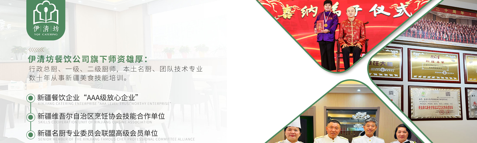 &#20061;&#28216;&#23448;&#26041;&#32593;&#39029;&#29256;&#45;&#20061;&#28216;&#40;&#20013;&#22269;&#41;