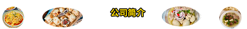 &#20061;&#28216;&#23448;&#26041;&#32593;&#39029;&#29256;&#45;&#20061;&#28216;&#40;&#20013;&#22269;&#41;