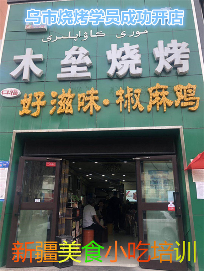 &#20061;&#28216;&#23448;&#26041;&#32593;&#39029;&#29256;&#45;&#20061;&#28216;&#40;&#20013;&#22269;&#41;
