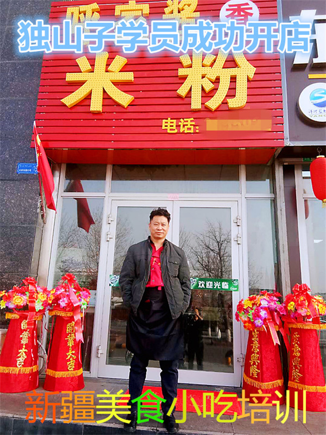 &#20061;&#28216;&#23448;&#26041;&#32593;&#39029;&#29256;&#45;&#20061;&#28216;&#40;&#20013;&#22269;&#41;